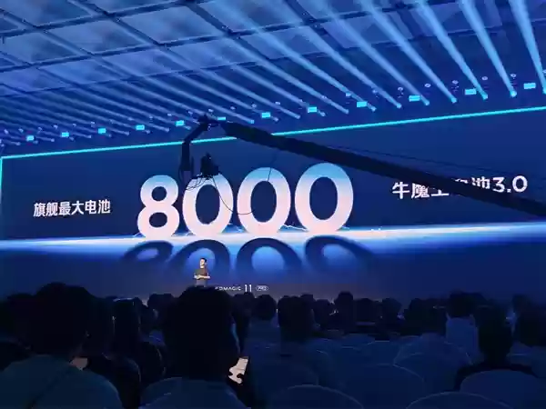 全球首发风水双冷散热！红魔11+Pro系列发布：4999元起