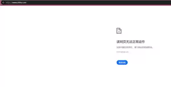 知乎崩了登上热搜第一!网友:让我摸鱼的时候看什么