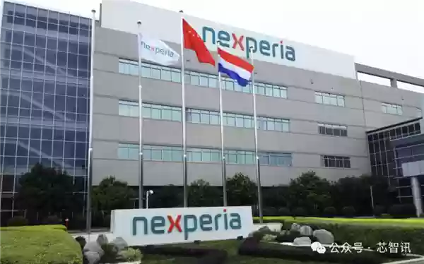 荷兰“强抢”安世内幕曝光:已谋划数年之久