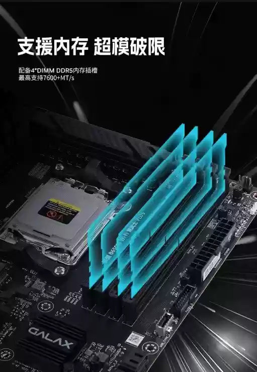 武士破风袭来！影驰 联盟B650M 黑武士PLUS主板正式登场