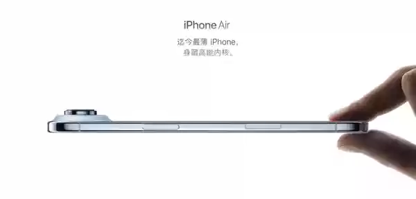 国行eSIM手机终极教程来了！一文看懂iPhone Air如何开通eSIM、能否保留号码