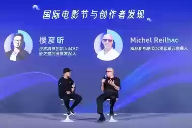 图片包含 图形用户界面AI 生成的内容可能不正确。