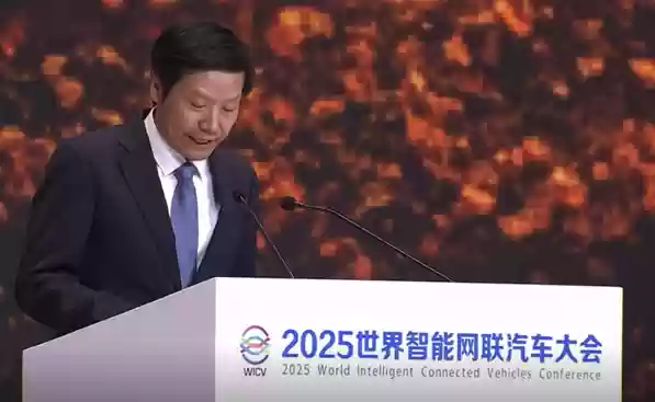 雷军最新演讲：小米YU7智能化配置非常高  辅助驾驶第一期投入达57.9亿元