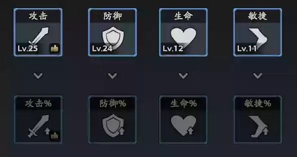 《三国志异闻录》输出武将甘宁角色解析