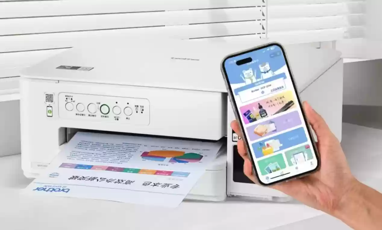 Brother云充家族再添新成员DCP-20W以更优体验树立家用打印新标杆