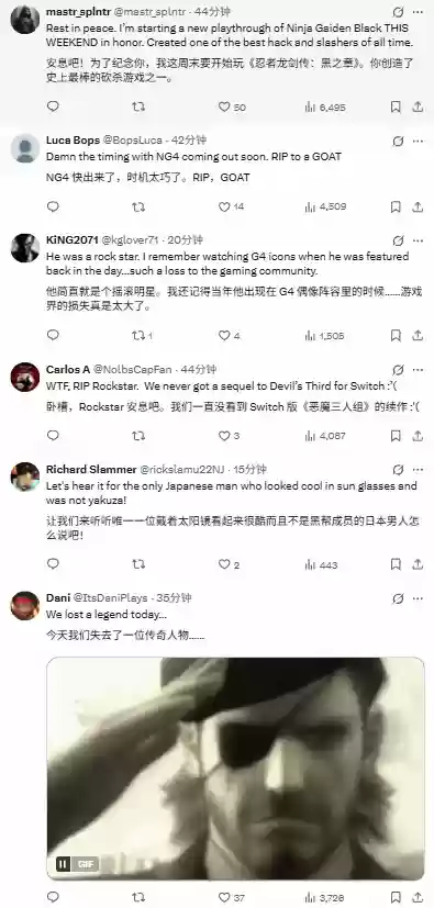 传奇制作人板垣伴信溘然长逝,游戏界深切缅怀