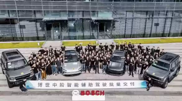 博世中级智能辅助驾驶迎来批量交付