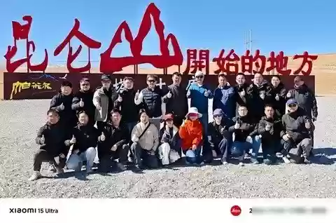 雷军高原实测小米首款增程SUV，极寒挑战背后的产品硬实力