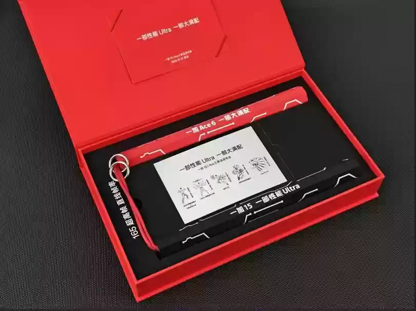 一加15＆一加Ace6发布会邀请函欣赏 性能满配双旗舰齐发
