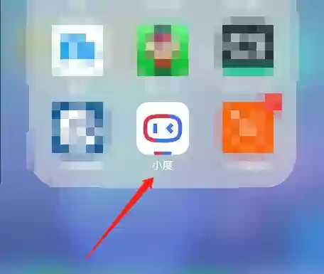 小度app全天使用时长设置方法