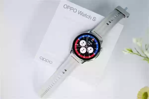 轻薄表皇！OPPO Watch S图赏