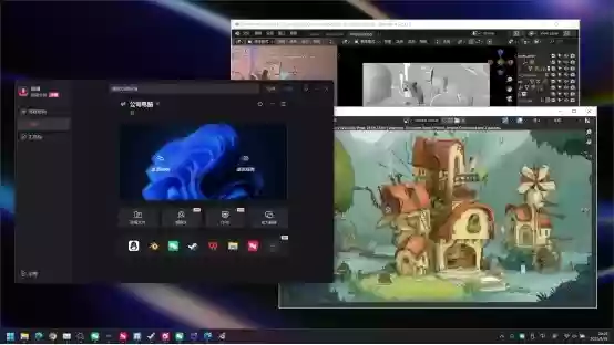 双十一深夜改图不慌！远程连电脑一样干活！