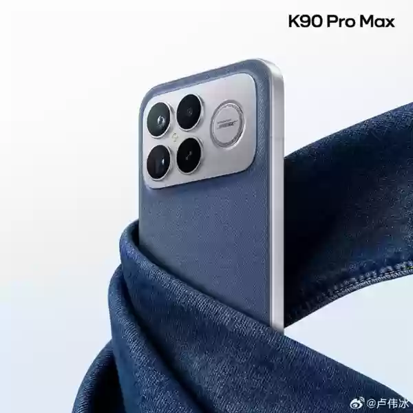 灵感来自牛仔裤 REDMI K90 Pro Max丹宁色亮相 第三代科技纳米皮 更耐磨耐脏