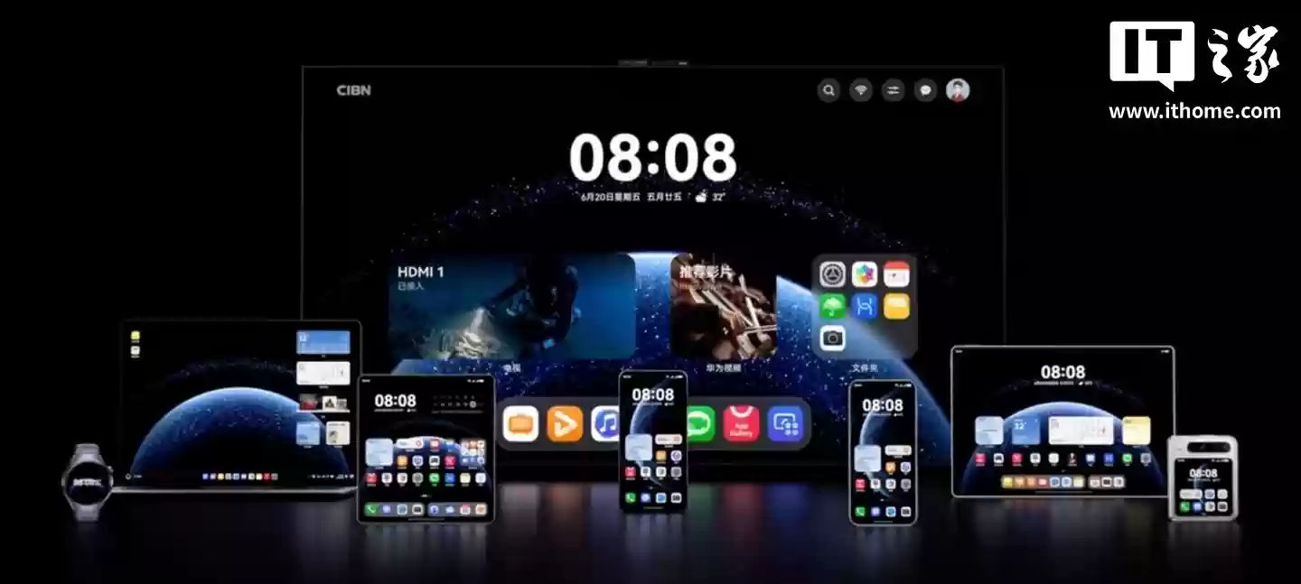 Mate 80 发布会?华为鸿蒙操作系统 HarmonyOS 6 官宣 10 月 22 日特别发布