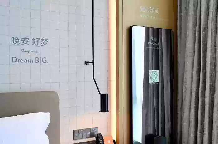 FITURE庆祝全球健康日 携手逸衡酒店倡导旅途运动新方式