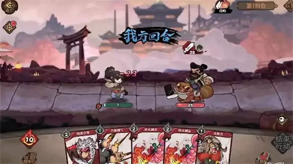 古今2风起蓬莱淬火剑法获取攻略