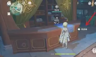 原神怎么探索派遣