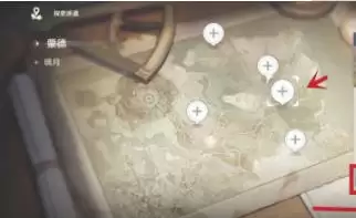 原神怎么探索派遣