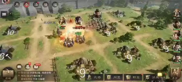 三国谋定天下最新赛季主城配队攻略