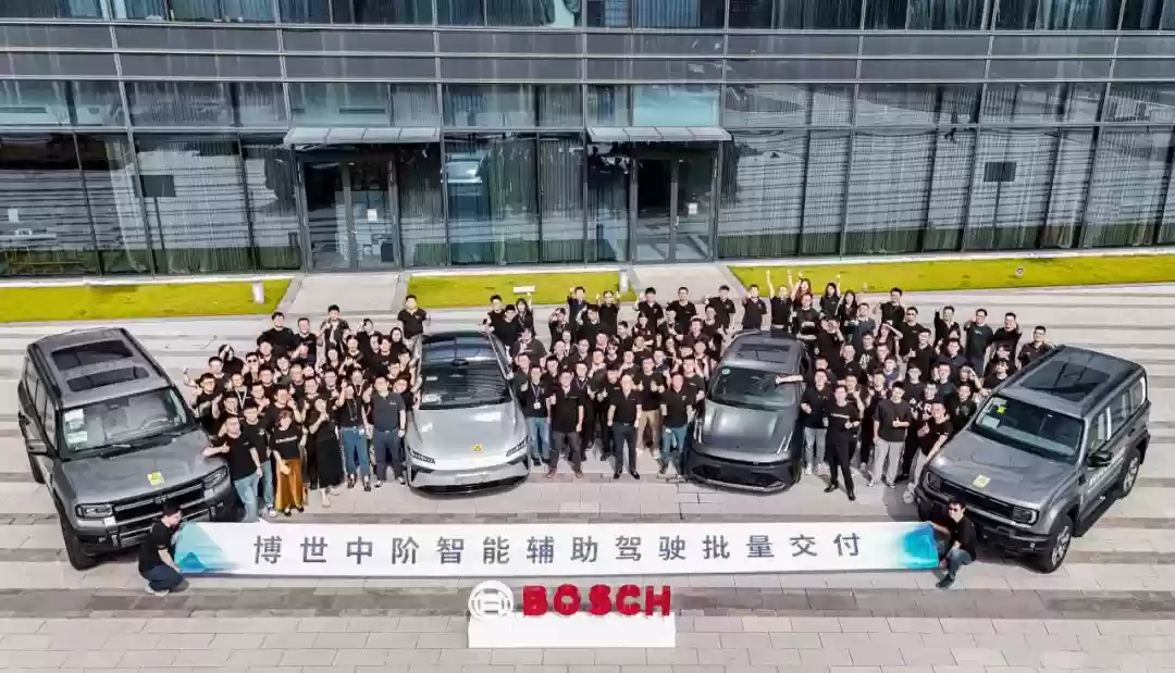 博世：全国首款可适配燃油车型的中阶智能辅助驾驶方案落地