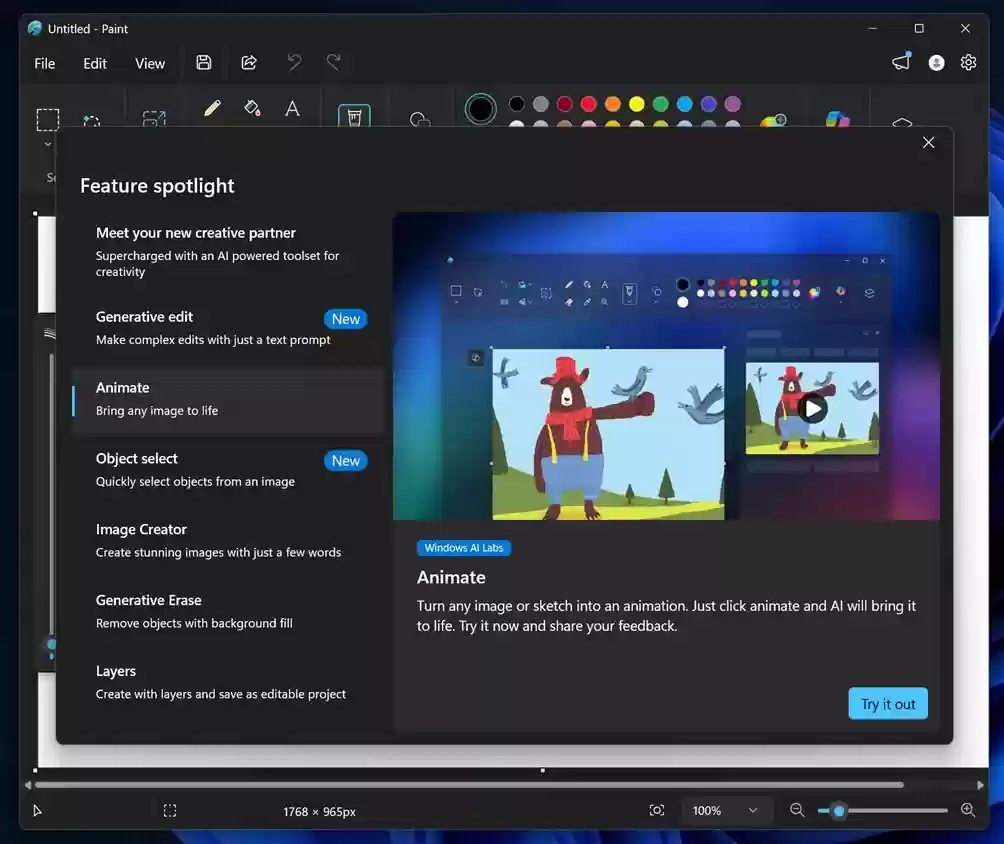 60秒内出片：微软 Win11 画图应用迎史诗级更新，图片秒变动画