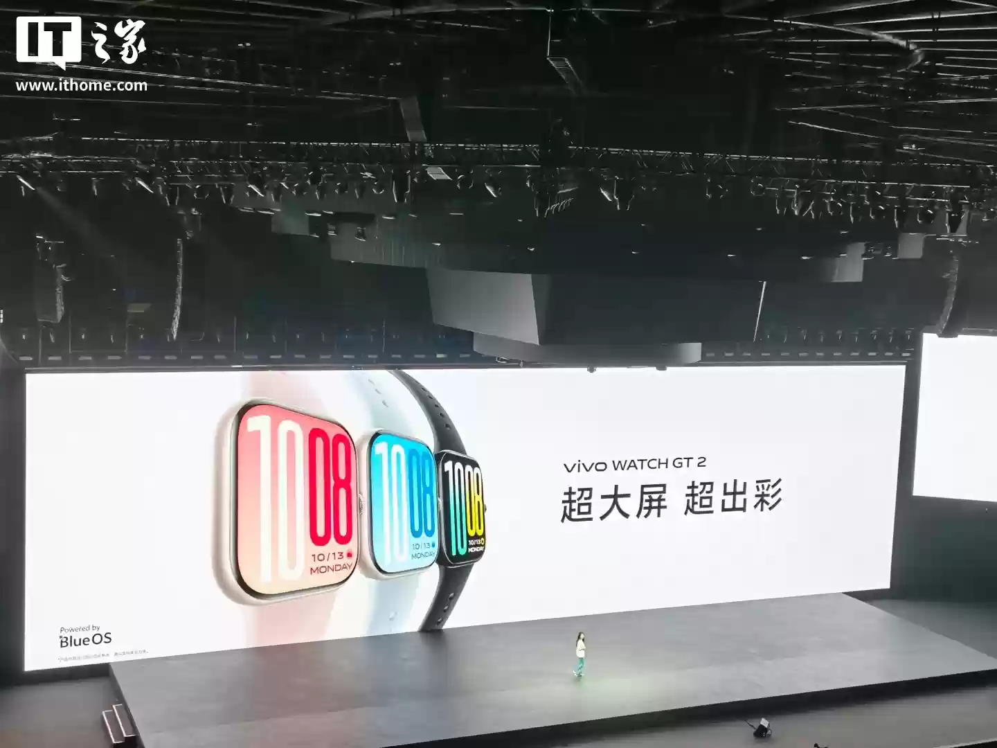 499 元起 vivo WATCH GT 2 手表开售，2400nits 高亮高刷屏 + 全天候健康检测