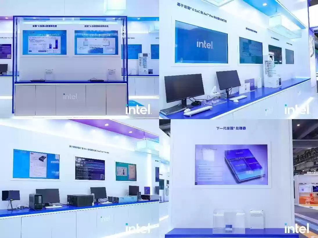 云端算力再进阶:英特尔至强处理器驱动阿里云实例创新