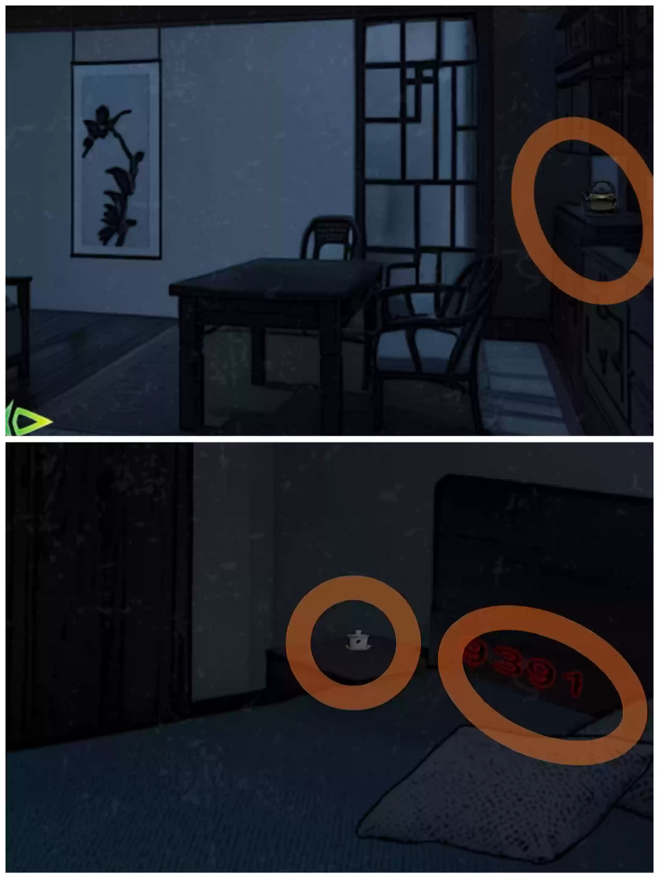 《偿命锁》第三日保姆级详细攻略