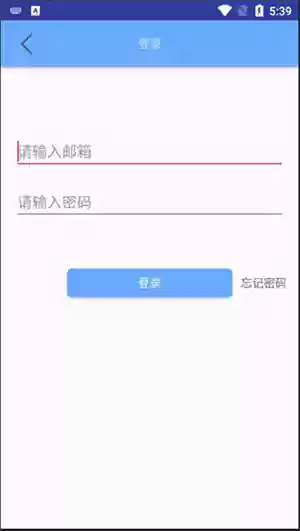 有声英语绘本app使用说明