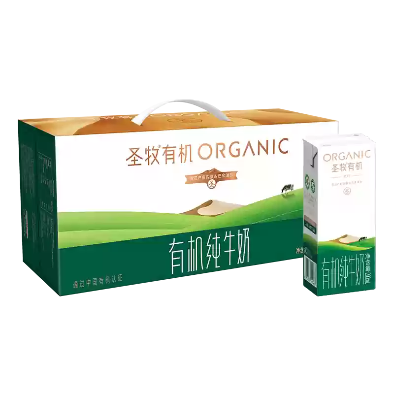 11.11 前瞻小促：20:00 京东超级 18 开启，贵州 8 折补贴日用品全国可享