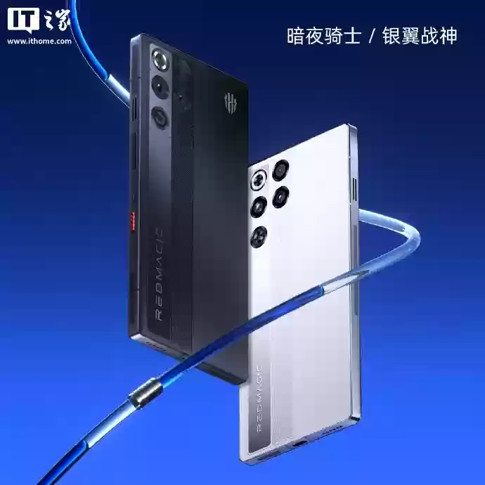 红魔 11 Pro 手机透明设计血统官方揭秘：行业首款水冷可视化，独家纯平设计