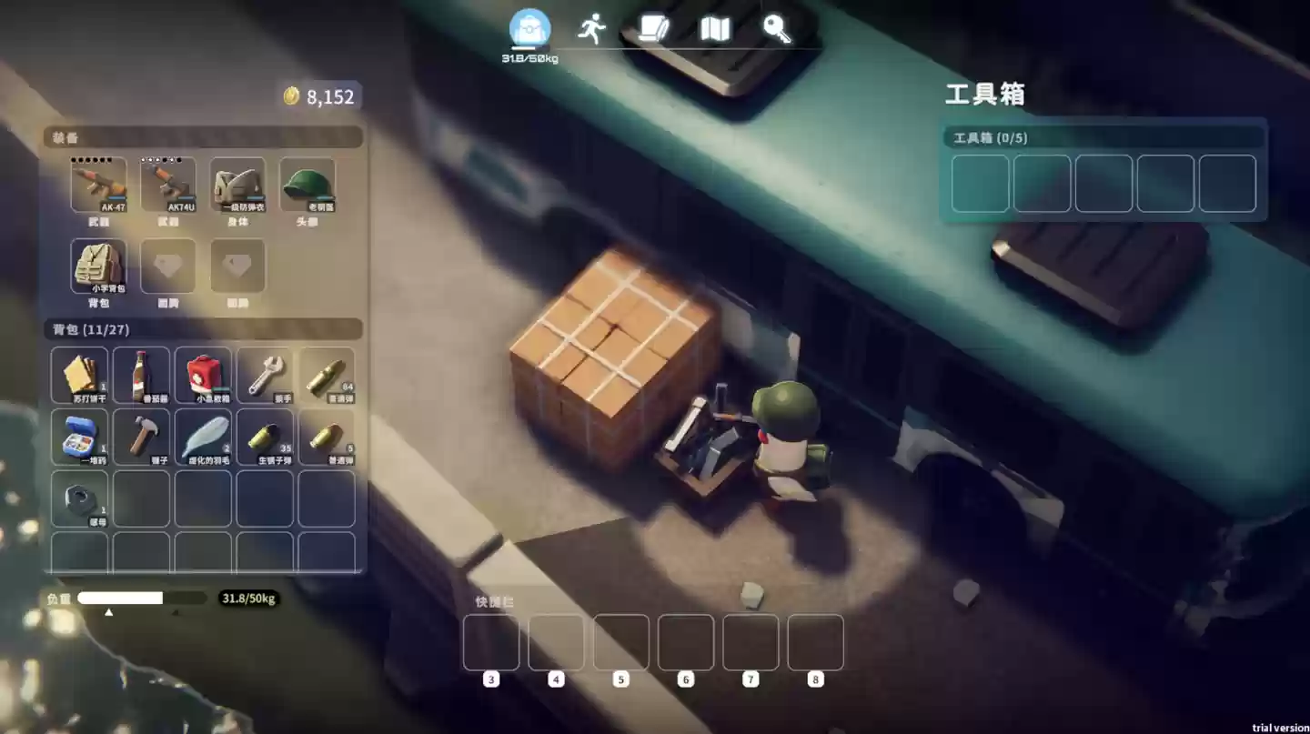 Steam 首发 8.8 折 51.04 元,射击游戏《逃离鸭科夫》发售