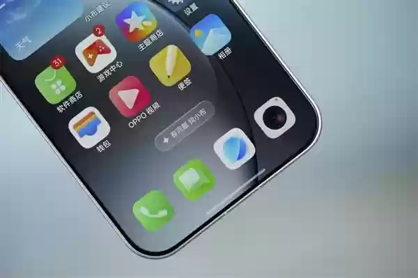 哈苏2亿超清长焦镜头！OPPO Find X9 Pro图赏