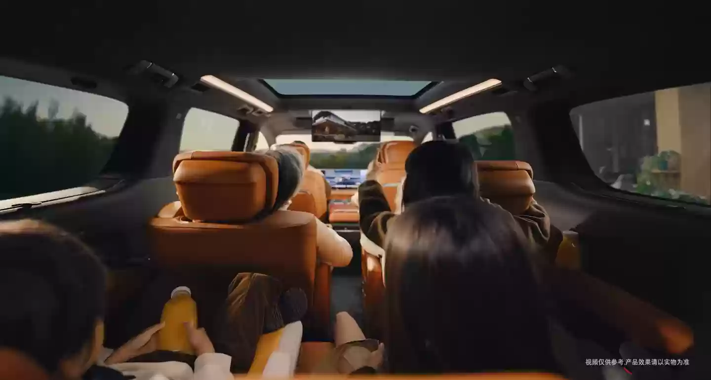 别克至境家 MPV 外观公布，定位“别克级新能源家用车”