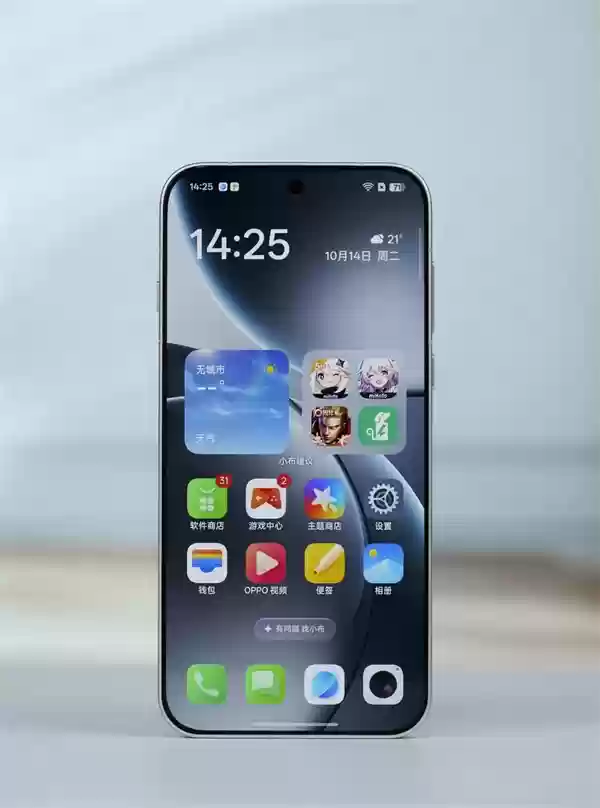 哈苏2亿超清长焦镜头！OPPO Find X9 Pro图赏