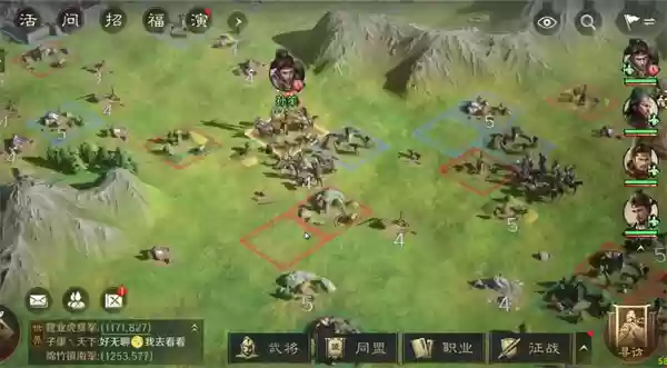 三国谋定天下新赛季快速开荒攻略