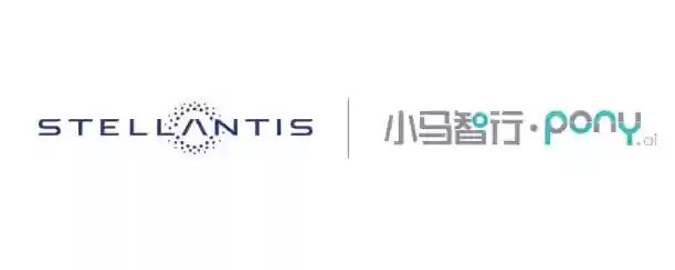 小马智行与 Stellantis 合作：共同开发 L4 级自动驾驶车辆，明年欧洲推广