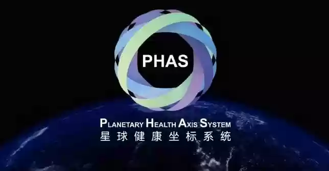 全球首个星球健康AI模型发布