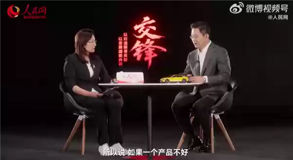 卢伟冰回应小米被指是营销公司：误解 产品不好营销再强也卖不出去