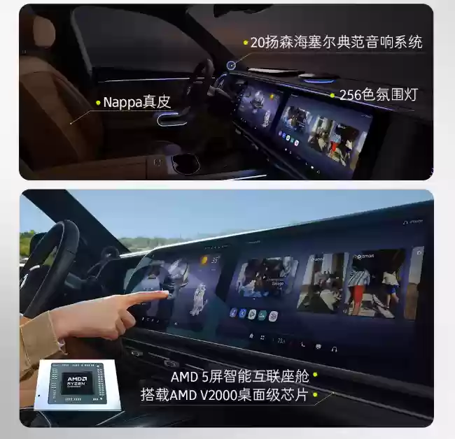 smart 首款插电混车型“精灵#5 EHD”10 月 28 日上市:奔驰设计团队打造,预售价 18.99 万元起