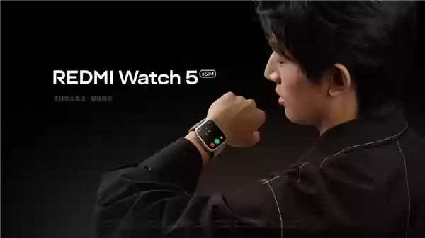 24天超长续航！REDMI Watch 6官宣：与K90系列同台发布