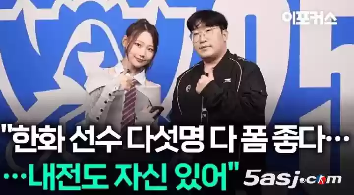 HLE瑞士轮关键战Delight专访：选蓝色方只为专注操作！复盘团战指挥漏洞