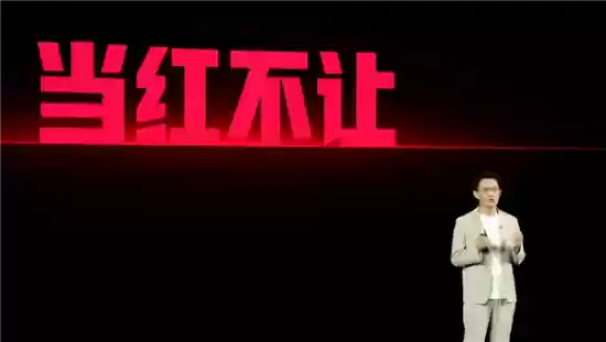 REDMI K90 Pro Max官宣定档，王腾回应离职并透露创业动向