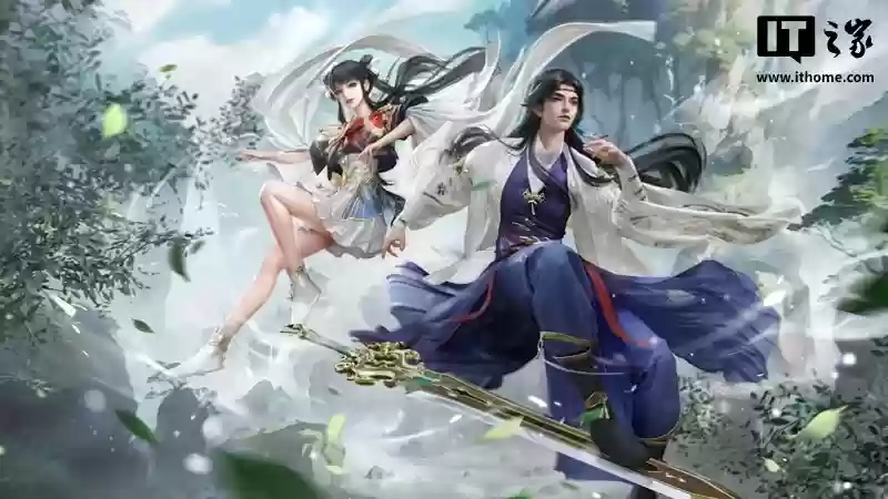 网易游戏《逆水寒》 11月7日上线 Steam平台，祝融工作室开发 / 发行