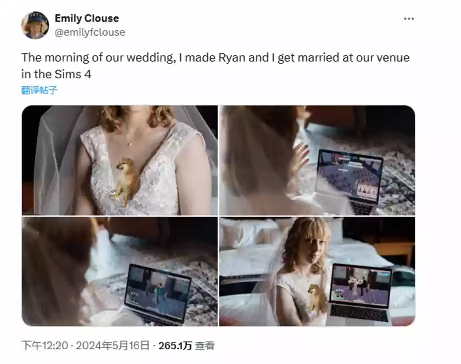 《模拟人生》玩家现实与游戏中同天与同一人结婚