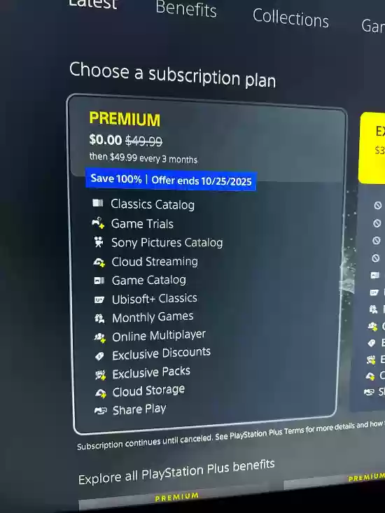 PS5购机赠三月Premium会员限时领