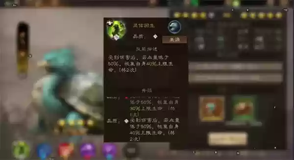 新三国志曹操传神兽选择推荐