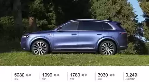 全新问界M7上市21天交付破万台