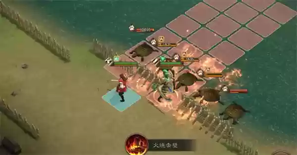 新三国志曹操传周瑜无双试炼第二关攻略