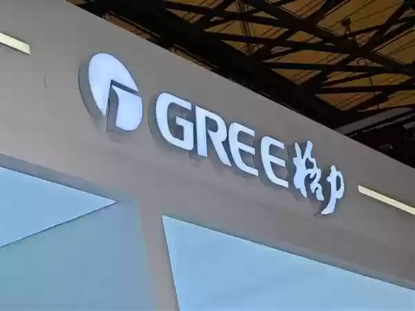 格力胜诉MCN造谣案 获赔16万元并获公开道歉